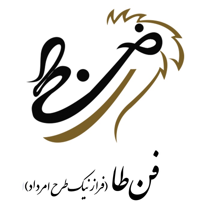 لوگوی شرکت فن طا (فراز نیک طرح امرداد)