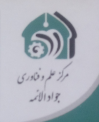 لوگوی شرکت رسول