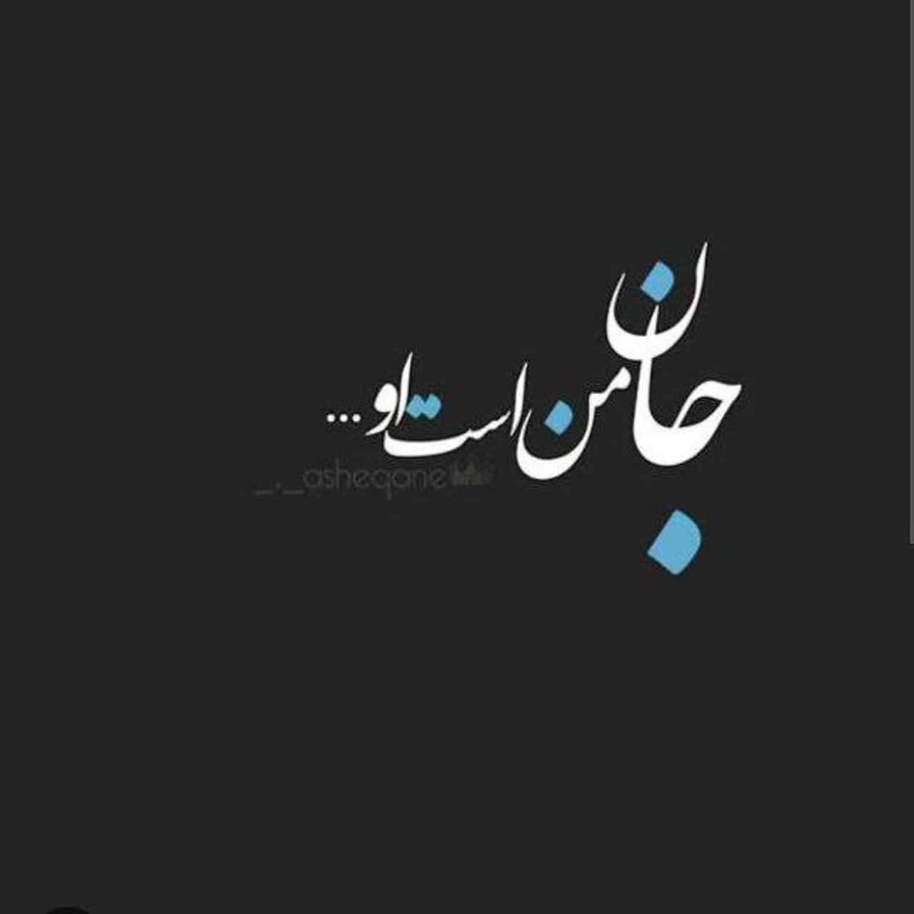 لوگوی شرکت موسسه حوقوقي عدالت مهور عابدي