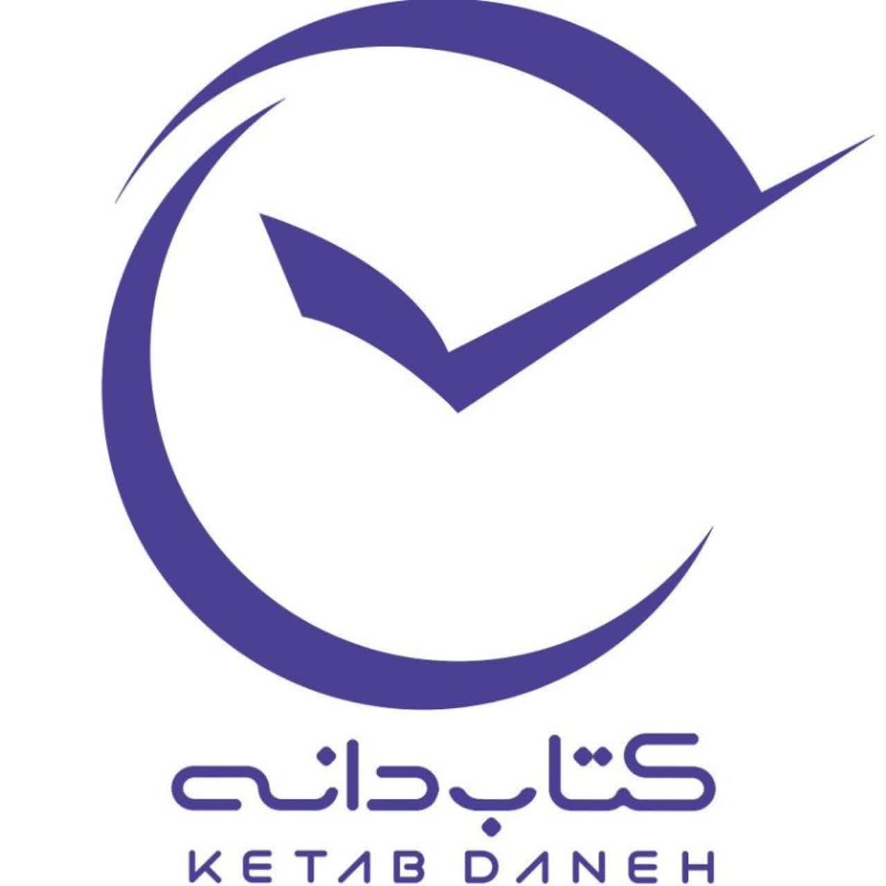 لوگوی شرکت شیدا