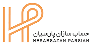 لوگوی شرکت حساب سازان پارسیان