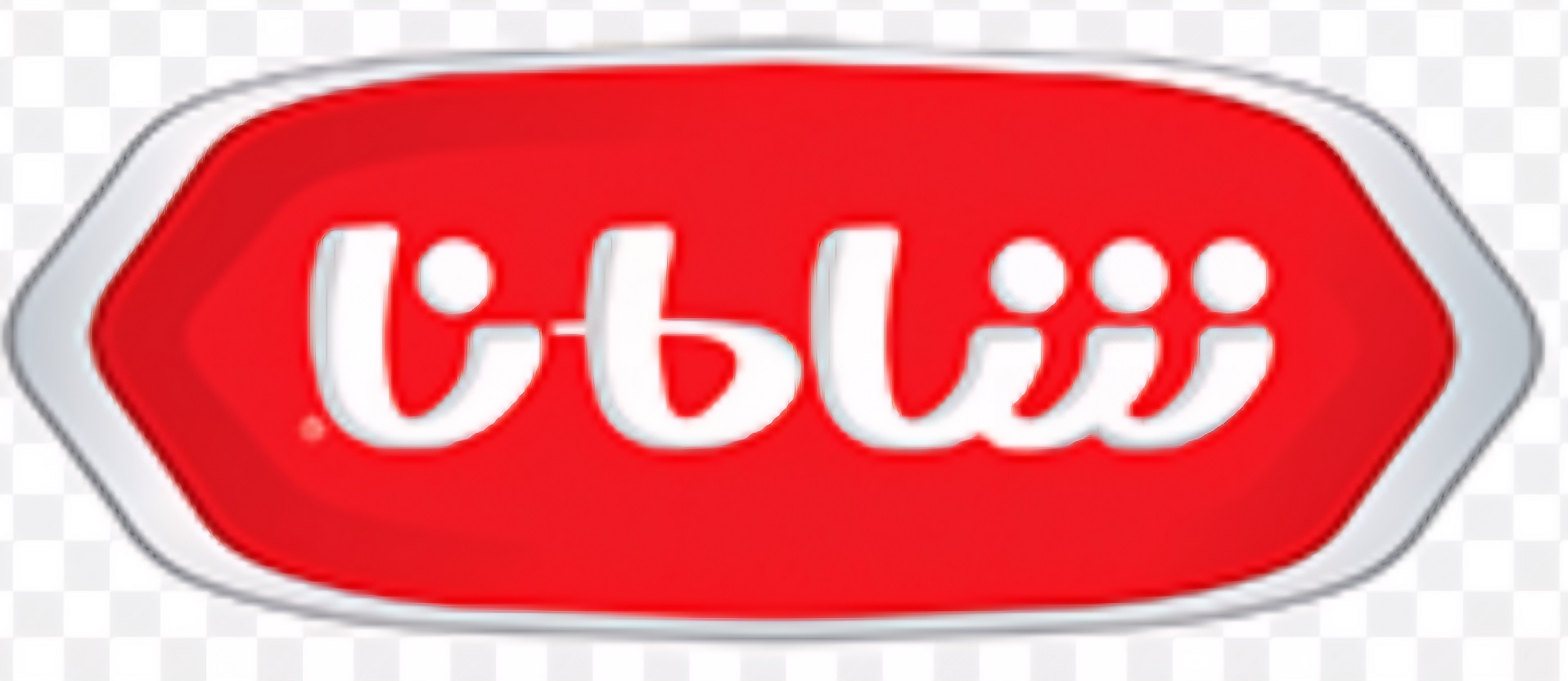 لوگوی شرکت مهدی