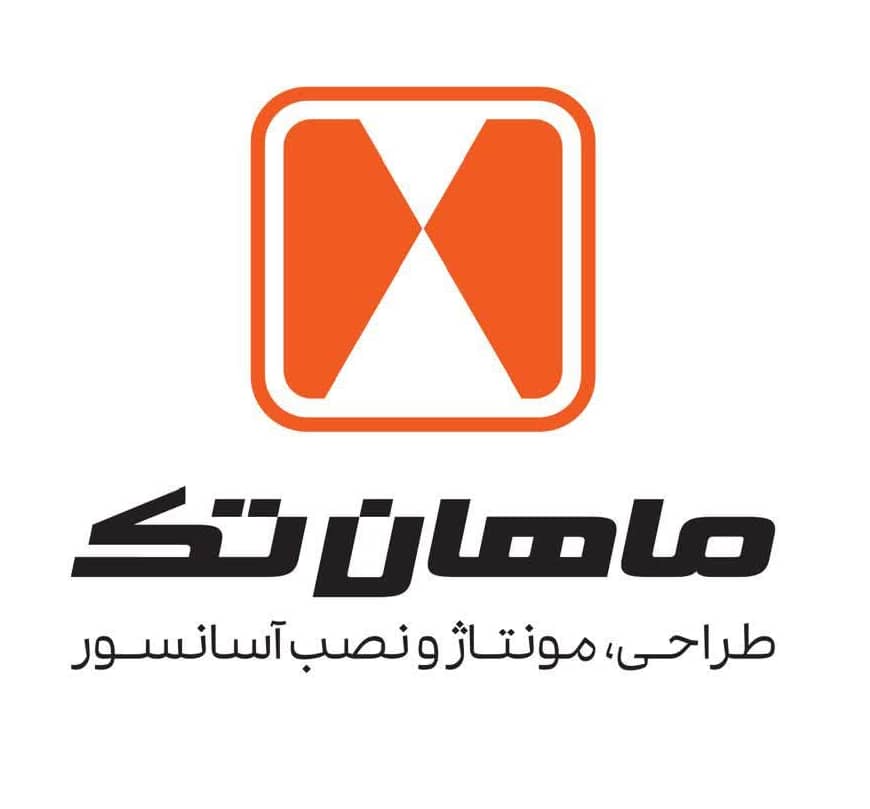 لوگوی شرکت رسول