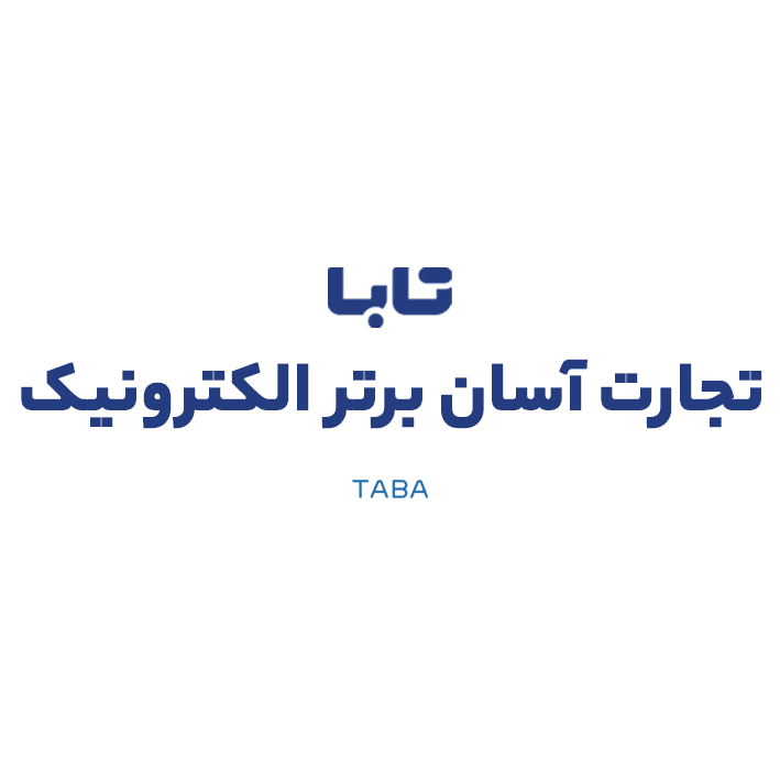 لوگوی شرکت سازه تابان سپاهان